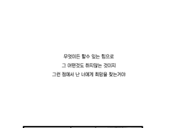 과대망상증