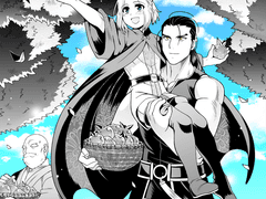 다륜아르 공주님안기