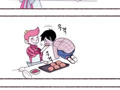 [어드벤쳐 타임]리검볼 만화