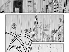 [덷거미]스파이디 신드롬