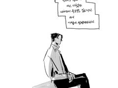 이단벤지/목소리