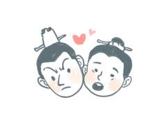 청훤 뻘낙서.gif