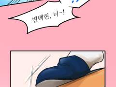 [CB] Happy Birthday TO. BAEK HYUN