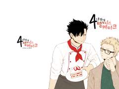 4년 간의 딸기쇼트케이크