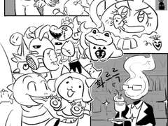 1주년 기념 만화