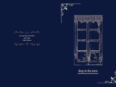 [솔로일리야]deep in the snow