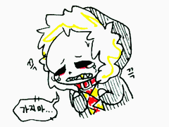 언더테일 손그림 낙서