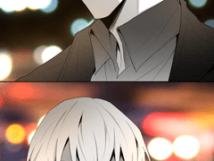 [아카아무]Eye Contact