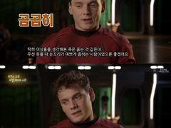 ~ 2014년까지의 체콥술루 인터뷰 시리즈 1