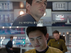 ~ 2014년까지의 체콥술루 인터뷰 시리즈 3