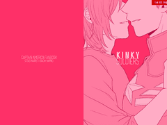 스팁버키 KINKY SOLDIERS 샘플