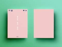 좋아요 말고 하트