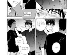 [청화] 만화로그들