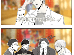 [DC]근데 예쁘게 생기진 않았어요