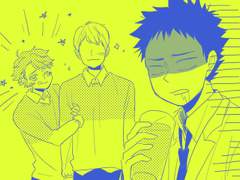 [이와오이] 스트레이트인줄 알았던 소꿉친구가 사실은 게이였습니다