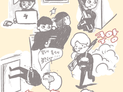 글 하나파기는 그래서 모은 그림..