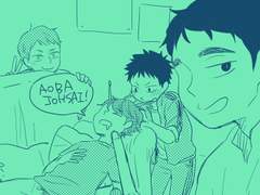 [이와오이] 세죠3년생으로 밴드AU썰