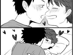 [이와오이] 논리왕 이와쨩