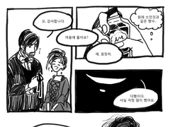 [드림]생일선물