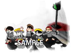 [위너유치원] 머그컵