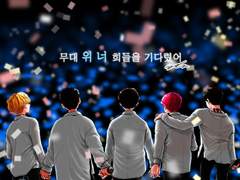 [위너] 무대 위 너 희를 기다렸어