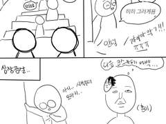 2016-09-25 15:14에 저장된 글