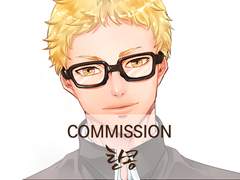 아이상님 커미션