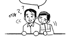 [스타트렉]벤술루 만화(5)