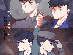 [카라이치/마피반] Re:write 2부