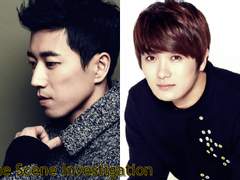 과학수사대 경기남부