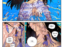 EP4.괜찮은 안녕