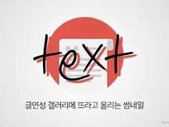 [스팍커크/본즈커크]Save Me 00