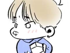 항저우는 좋은 곳이다