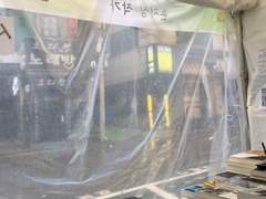 와우북 페스티벌 거리도서전 2일차 포스팅