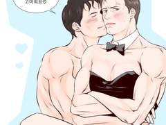 [숲뱃] 바니걸 브루스