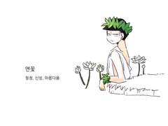 4. 여신과 인간과 악마