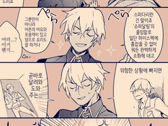 코난 만화 모음