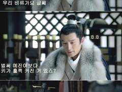 아버지날 기념 병맛짤방