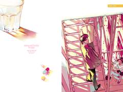 [구간] take pills 샘플