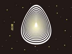 [스타워즈/레이] 불시착