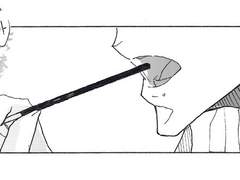 [오이히나] 이름=정략결혼? 2 3 4 5