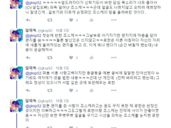 [장로장]체체체크 원투!