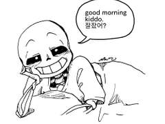 스켈레톤 굿모닝 낙서