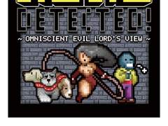 『전지적 마왕 시점』