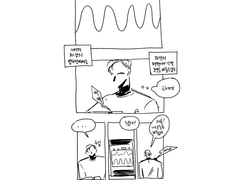 커크캐롤/파장02