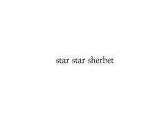 [체콥술루]특전-star star sherbet