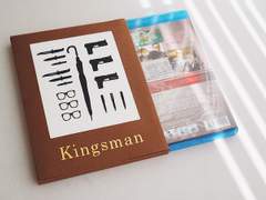 킹스맨 블루레이 슬립 케이스