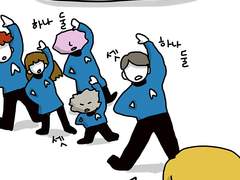 [논커플링]본즈와 인터뷰