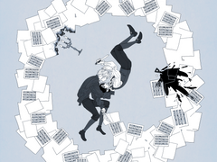 [모살전력]의존