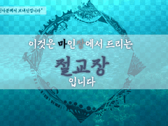 클라우디오-20161016